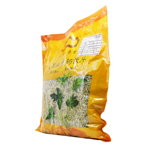 瓦屋山药业 Китайские травяные лекарства, жимолостные лечения, чистое изготовление, китайские травяные лекарства, китайские травяные медицины магазины