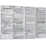 Ши Циня Вэй Бао 0,5 мг*7 капсулы/абрикосовый хронический вентилятор, опирающийся на чуму гнезда