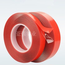  Strong ultra-thin non-marking 3M acrylic transparent double-sided tape Wedding car crystal glue Photo wall glue without leaving traces