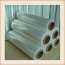  Packing stretch film PE self-adhesive tray stretch film Transparent plastic packaging film 45cm width and weight 3 kg