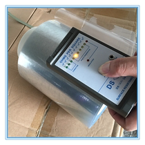  Anti-static gray PET protective film LCD screen protective film 6C gold transparent scratch-resistant