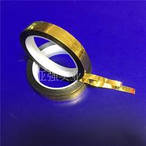 Manufacturers supply gold tape PET gold-plated tape PET decorative gold-colored tape sticky specifications can be customized