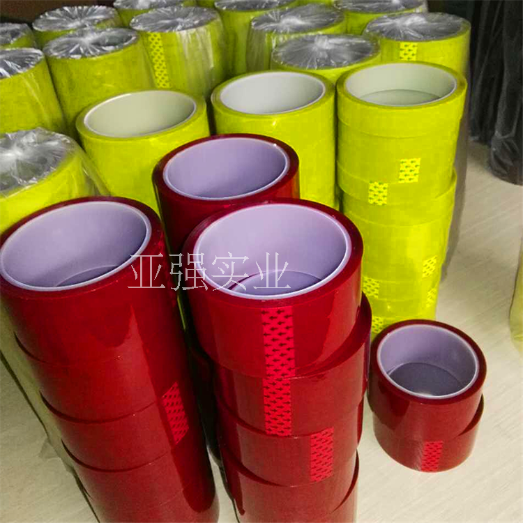 Customized pet color anti-static tape black yellow white blue green red zebra color anti-static tape