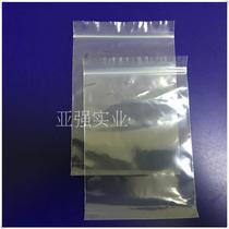  Spot PE clavicle bag bone bag clip chain bag bone bag specifications a variety of red edge white edge pe bone bag 100 bags