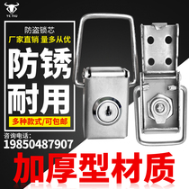 Billboard bus station community advertising light box reading column Wall rolling light box accessories box buckle lock