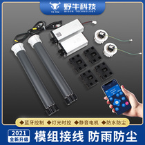 Bus station Rolling Billboard light box system advertising rolling system newspaper Bar Light box replacement system accessories