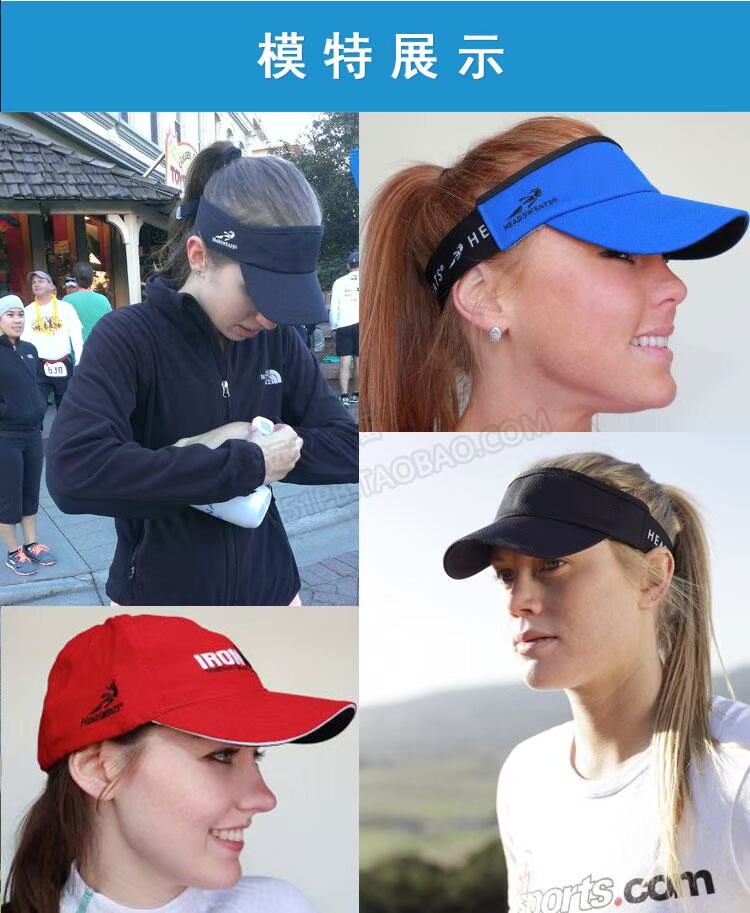 Nhập khẩu Mỹ mũ thể thao Headsweats mũ nam mồ hôi visor không có top chạy nữ trống rỗng top marathon nón kết nam cao cấp