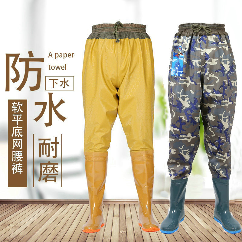 Waist-Length Waders, Thickened High-Waisted One-Piece Waders, Half-Length Flat-Soled Waterproof Pants, Fishing Pants, Split Pants, Rain Pants