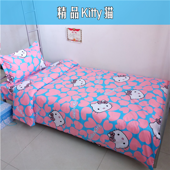 Ký túc xá sinh viên hè đơn mảnh 1,2 m trải giường bằng vải lanh 1,5x2.0m mùa thu chăn đơn 2x2,2m chăn lụa tơ tằm