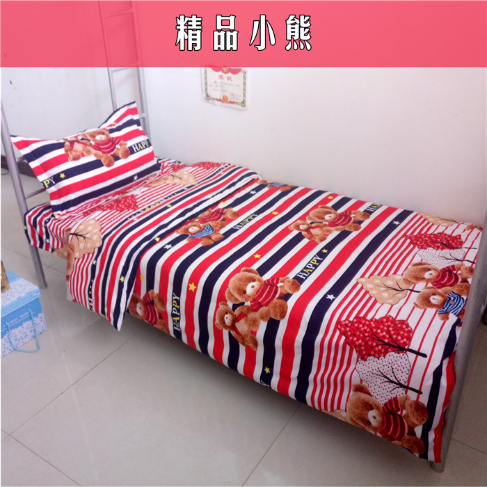 1,2 m ký túc xá sinh viên mùa hè mảnh duy nhất quilt cover 1.5x2.0 m mùa thu giường đơn bìa duy nhất 1.8 m 2x2.2