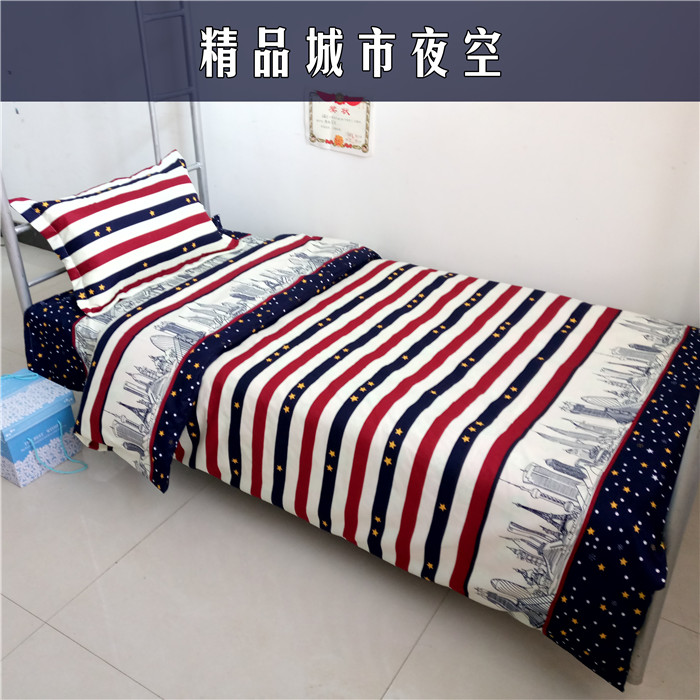 1,2 m sinh viên ký túc xá mùa hè một mảnh khăn trải giường chăn 1,5x2.0m mùa thu chăn đơn 2x2,3 m 	chăn phao trần bông