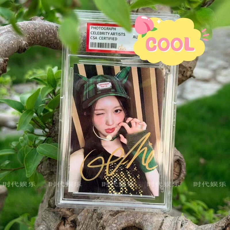 Ive Merchandise: Kim Gaetrim's Autographed Photo 3inch Officially Authentic Ive Kim Gaetrim Same-Style Autographed Photo Card Ive Merchandise: Kim Gaetrim's Autographed Photo 3inch Officially Authentic Ive Kim Gaetrim Same-Style Autographed Photo Card