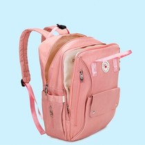 Mommy bag mother backpack 2021 new shoulder portable mother and baby backpack large capacity travel treasure mother bag