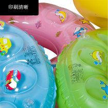 Transparent crystal swimming ring double-layer inflatable thickened adult child life buoy universal beginner swimming armpit swimming ring