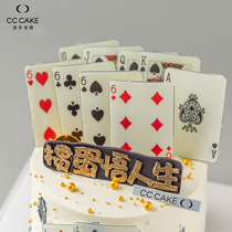 CCCAKE Egg Poker Chess Sports Animal Cream Friends Party Cake Beijing City
