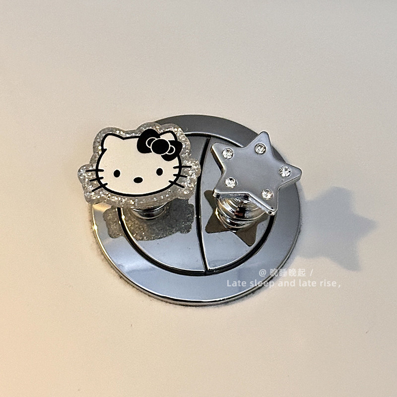 ins Silver-Tone Kt Toilet Flusher Bathroom Toilet Flush Button Nail Art Special Water Tank Button Sticker