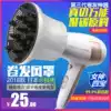 Universal curl wind cover High temperature hair tube artifact Blow large roll small roll perm fluffy pear flower styling drying cover