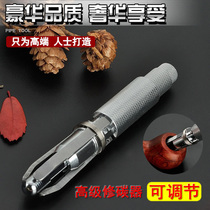 Shinanmu pipe scraper high-grade full-size pipe carbon repair scraper tobacco pipe cleaning tool knife