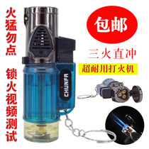 Three straight rushing cigar lighter straight rushing windproof lighter cigar smoking equipment special lighter