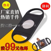 Cigar Knife Cigar Shears 56 Smoke Diameter Plastic Ai Pillar Shears Cigar Set Imported Stainless Steel