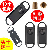 XIGARS plastic V mouth Cigar scissors cigar V blade type hole cutter cigar moisturizing tools accessories