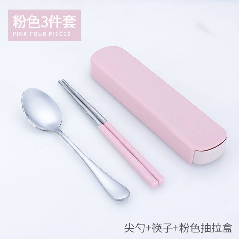 Convenient cutlery set cutlery Chopsticks spoon fork Three-piece set with box Student pull-out travel cutlery