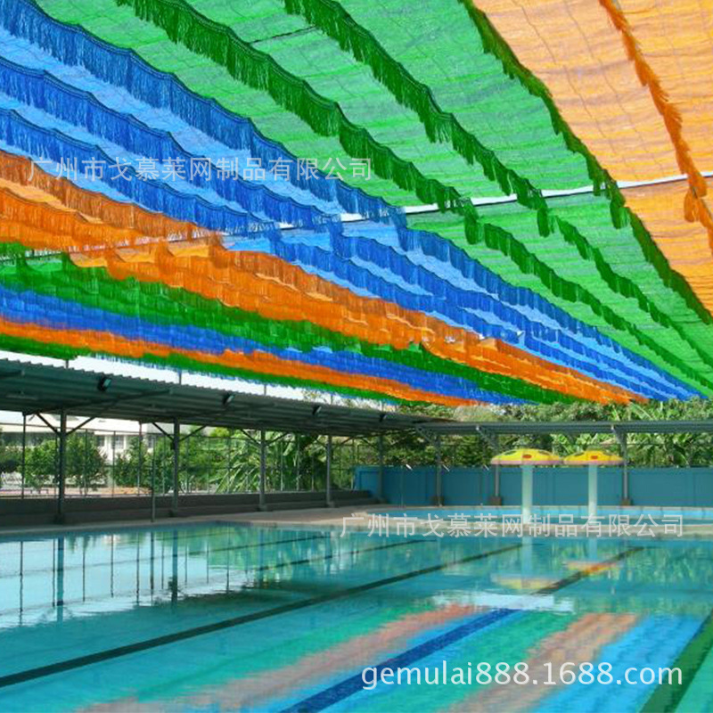 Colorful Shade Net for Kindergarten Water Park Swimming Pool, Tassel Sunshade and Sun Protection Net, Automatic Retractable Decorative Net