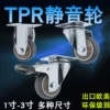 Товары от 臻尼皮具