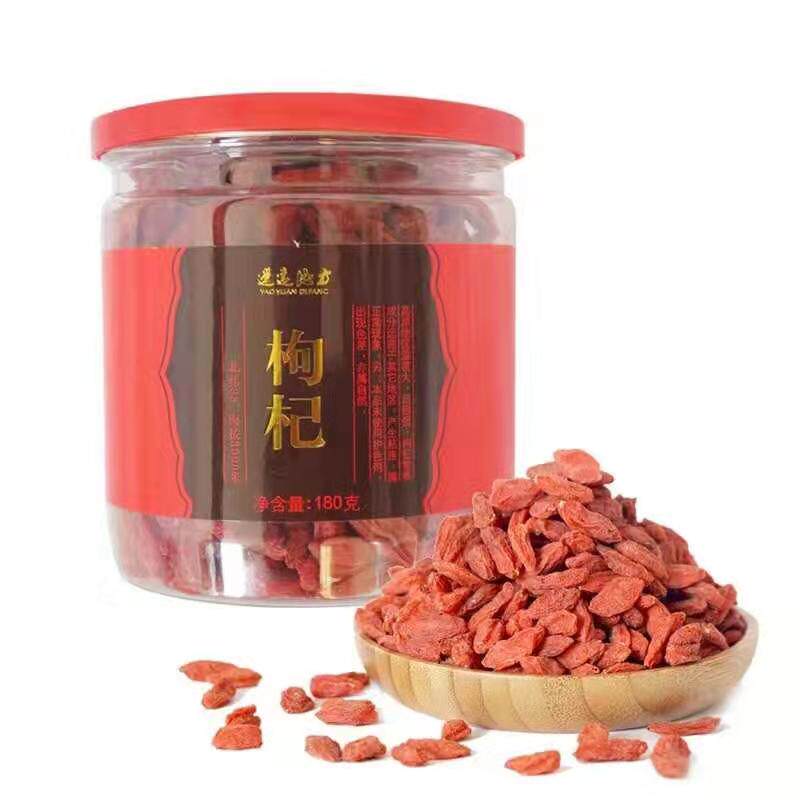 (Gift single shot not to ship) remote place No agricultural and residual medlar 180g bottles