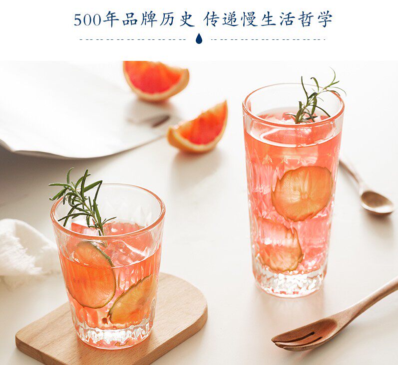 France imported LA ROCHERE Verona series glass cocktail glass whiskey glass water glass