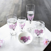 Japanese imported wine glass Takagi pottery cold change wine glass cold feeling cherry blossom clear wine glass tremble sound same net Wine Wine Wine Wine