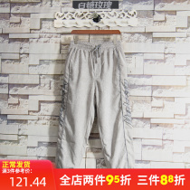 Sugar rose e022 dark pattern cashew bouquet feet casual pants mens students youth all-match harem