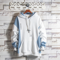 White Sugar Rose Ex-gratia Blue White Collage Sweatshirt Male Spring Autumn Season Hip Hop Trend Long Sleeves Bottom Blouse