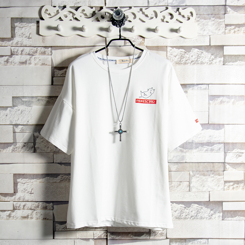 White sugar rose 21 Korean version youth short-sleeved T-shirt male personality trend 2020 new summer half-sleeved T-shirt