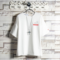 Sugar Rose 21 Korean version of youth short-sleeved T-shirt mens personality trend 2020 summer new half-sleeve t-shirt