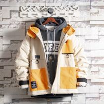 Sugar rose special color frock hooded cotton coat jacket mens winter thickening Korean version of loose cotton clothing tide