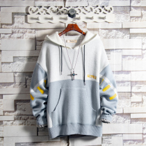 White Sugar Rose Special Collage Hooded Sweater Hooded Sweatshirt Loose Winter Thicken Korean version of the trend