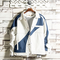 Sugar rose 18 blue and white geometric color jacket mens spring and autumn American street trend youth cotton coat tide