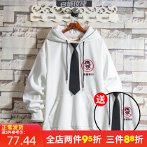 Sugar rose e022dk college wind hooded sweater mens student youth trendy brand top spring and autumn loose