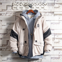 White Sugar Rose Special Price Collage Collection Waist Cap Cotton Clothes Men Winter Thickened Warm Tide Cotton Padded Jacket Korean Version