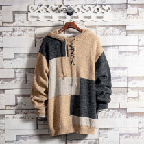 Sugar rose special loose color hooded thick sweater mens Korean version of autumn and winter student trend knitted thread clothing