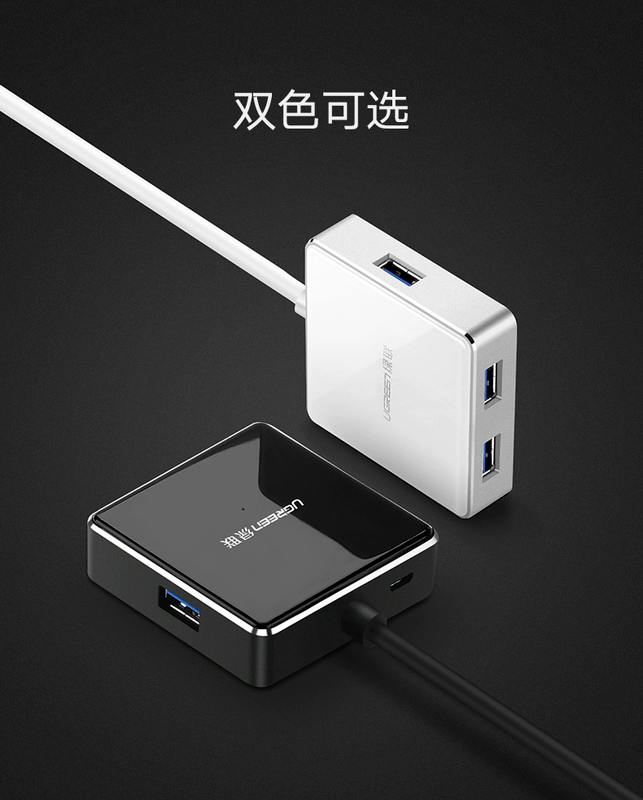 Màu xanh lá cây với splitter 3,0 usb kéo bốn tốc độ cao cổng máy tính để bàn máy tính xách tay usb hub hợp kim USB HUB mac cuốn sách mở rộng phổ cập 1 trong vòng bốn phút chuyển đổi phần mở rộng usb - USB Aaccessories