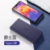 Green Union sạc kho báu 10000 mAh siêu mỏng di động đi kèm với dòng sạc nhanh 2.1A Điện thoại di động Android năng lượng 10.000 mAh dung lượng lớn Huawei oppo kê vivo phổ biến kho báu đích thực - Ngân hàng điện thoại di động Ngân hàng điện thoại di động