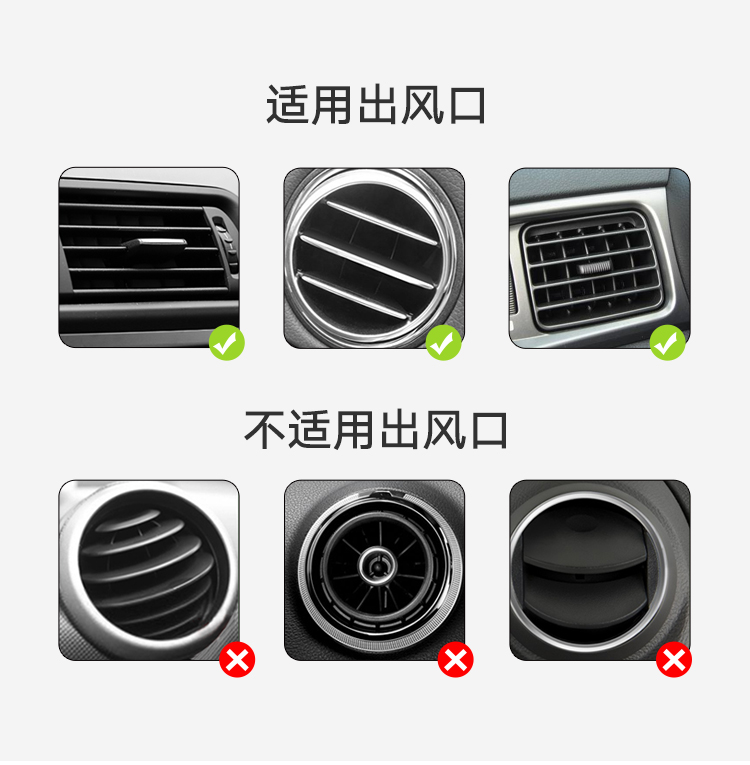 người giữ điện thoại Car lỗ thông hơi xanh với clip Snap xe chuyển hướng điện thoại di động khung khung gắn phổ biến - Phụ kiện điện thoại trong ô tô giá đỡ điện thoại từ tính