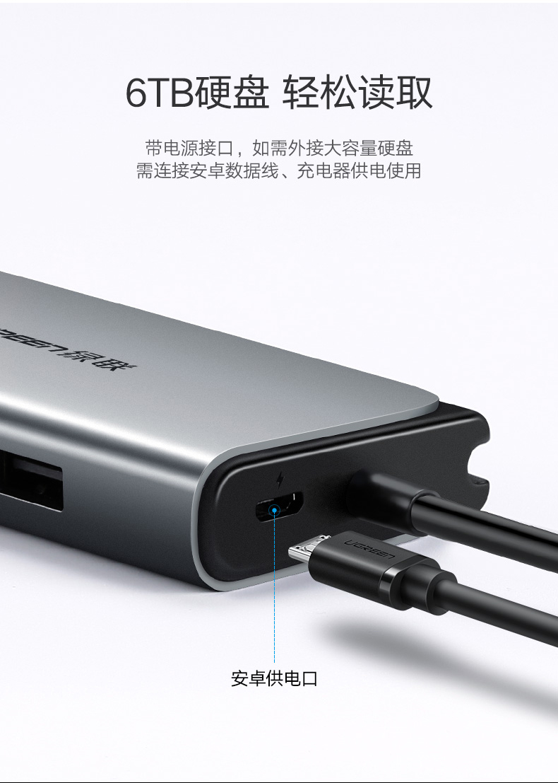 Màu xanh lá cây United hub USB3.0 splitter usb cổng mở rộng với một mạng máy tính bên ngoài chuyển đổi cáp usb Gigabit Ethernet - USB Aaccessories dây sạc micro usb