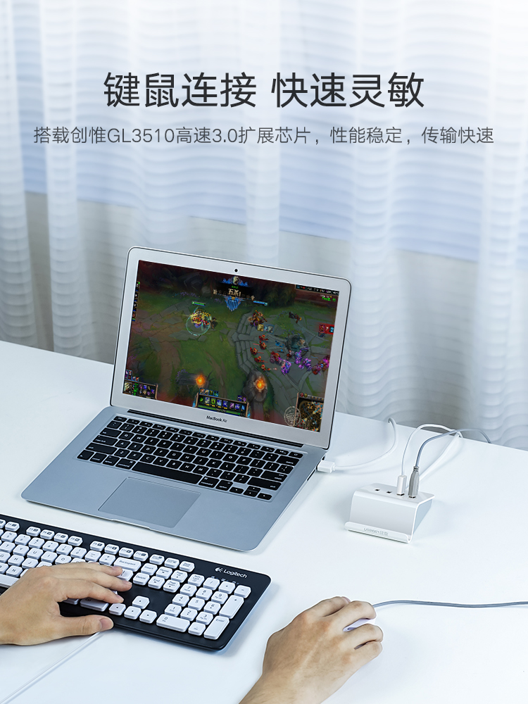 Màu xanh lá cây với USB 3.0 với một splitter điện Một tới bốn máy tính tốc độ cao và kéo dài hơn hub usb usb hub cổng usb chuyển đổi 1 a được chia thành bốn người giữ điện thoại chức năng 4 chuyển đổi sub-band - USB Aaccessories đèn led usb