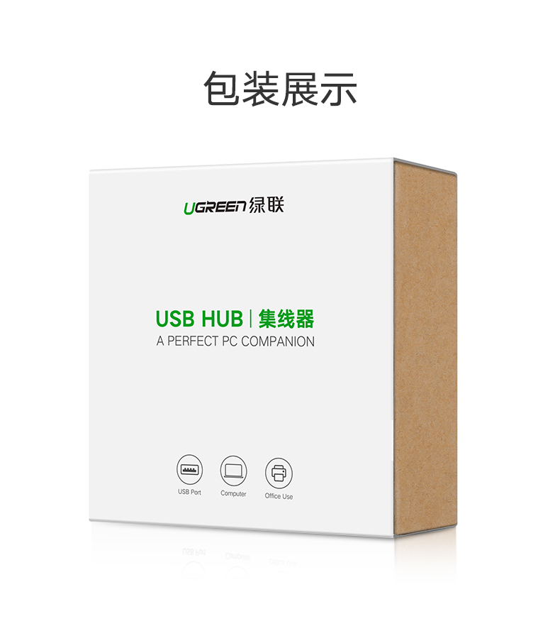Màu xanh lá cây với USB2.0 HUB chia 4 điện thoại splitter hub OTG kéo Bốn máy tính đa giao diện USB mở rộng điện thoại Android để có U đĩa usb bàn phím và chuyển đổi chuột trò chơi - USB Aaccessories đèn cắm usb