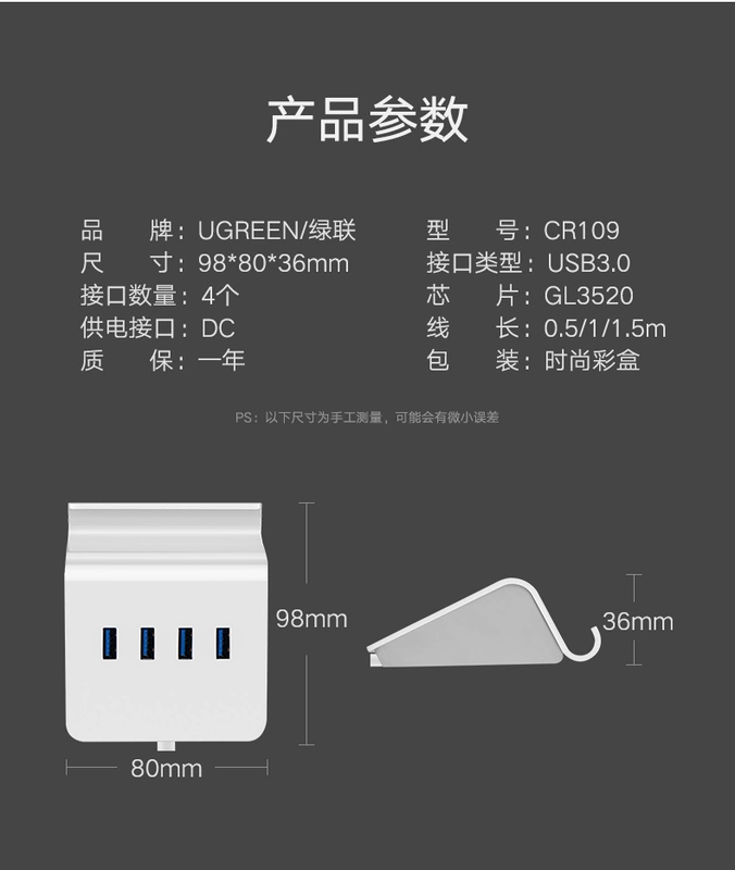 Màu xanh lá cây với USB 3.0 với một splitter điện Một tới bốn máy tính tốc độ cao và kéo dài hơn hub usb usb hub cổng usb chuyển đổi 1 a được chia thành bốn người giữ điện thoại chức năng 4 chuyển đổi sub-band - USB Aaccessories