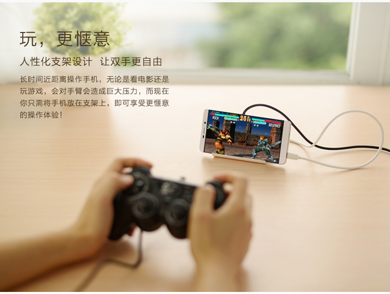 Hub USB - Ref 365890 Image 12
