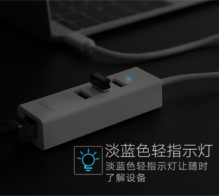 Type-C transfected với màu xanh lá cây máy tính thẻ usb-c splitter thích nghi mới máy tính xách tay mac cuốn sách cáp sét 3 quá cảnh adapter mạng Huawei máy tính xách tay kê loại-c splitter - USB Aaccessories quạt nhỏ